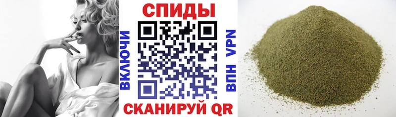 БУТИРАТ вода  Кумертау 