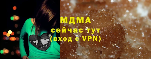 Альфа ПВП Лихославль