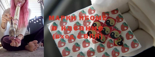 каннабис Липки
