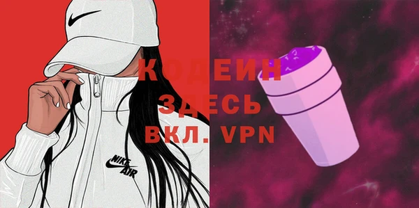 гашиш Майский
