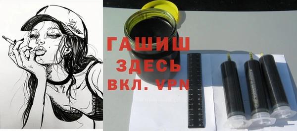 Альфа ПВП Лихославль
