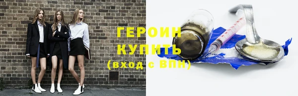 круглые Верея