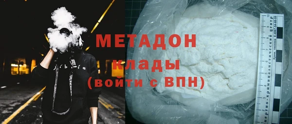 Альфа ПВП Лихославль