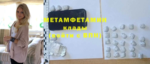 каннабис Липки