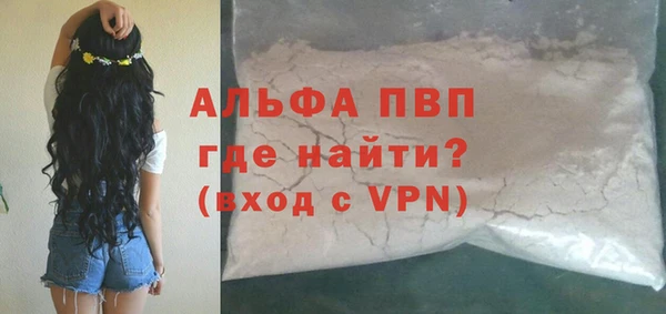 каннабис Липки