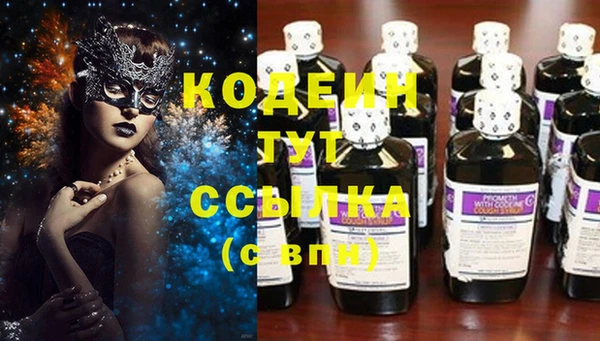 экстази Магадан