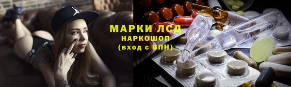 круглые Верея