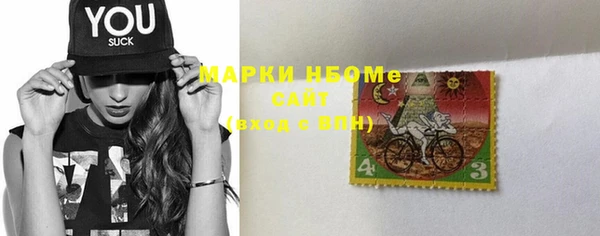 экстази Магадан