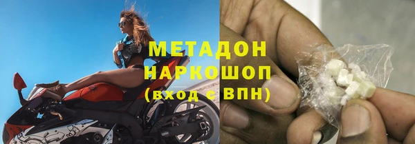 Альфа ПВП Лихославль