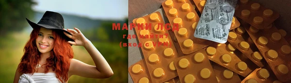 скорость Магас
