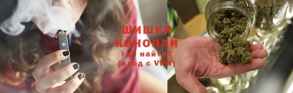 мефедрон VHQ Лиски