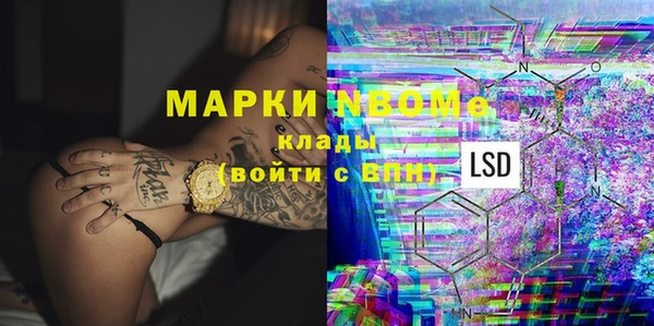 скорость Магас