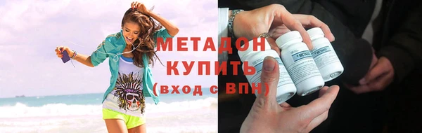 Альфа ПВП Лихославль