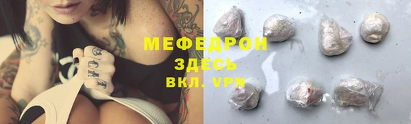 экстази Магадан