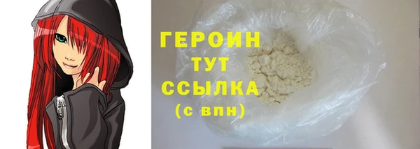 Альфа ПВП Новодвинск