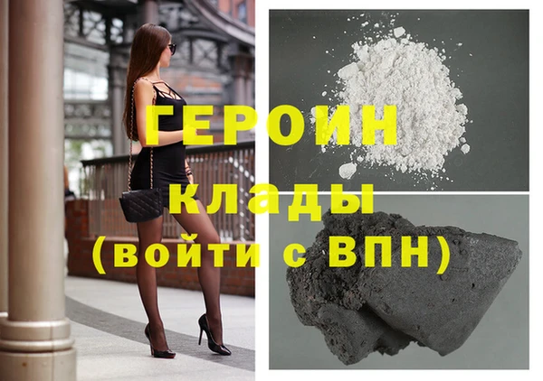 каннабис Липки