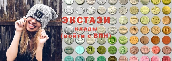 гашиш Майский