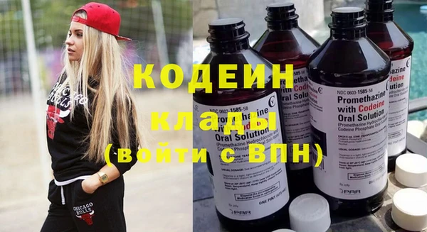 Альфа ПВП Лихославль