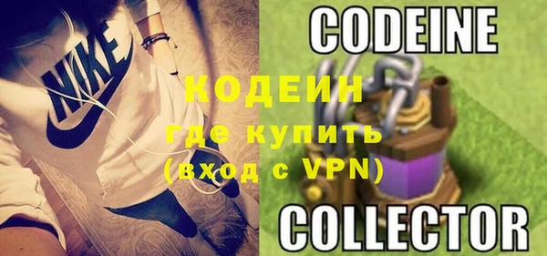 скорость Магас