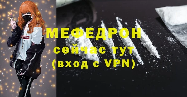 a pvp Лабытнанги