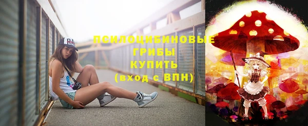 кокаин премиум Ладушкин
