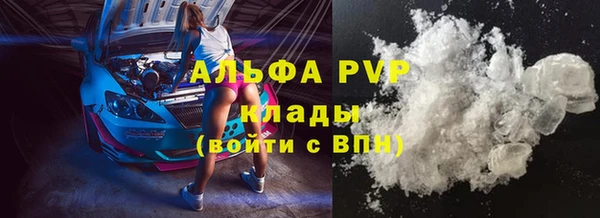 каннабис Липки