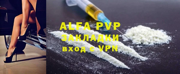 каннабис Липки