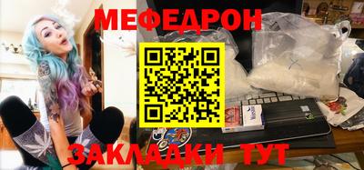 марихуана Гусев