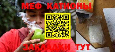 кокаин Гусиноозёрск