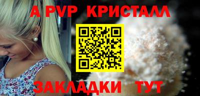 кокаин Гусиноозёрск