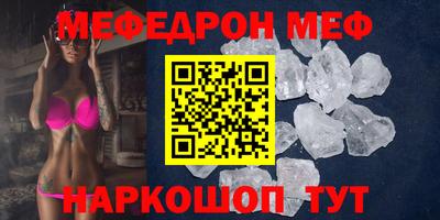 кокаин Гусиноозёрск