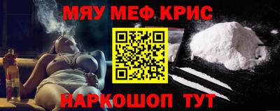 марихуана Гусев