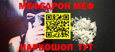 кокаин Гусиноозёрск