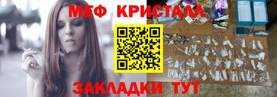 скорость Конаково