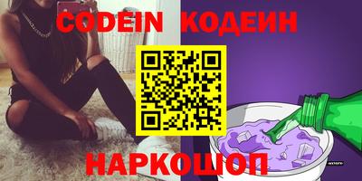 кокаин Гусиноозёрск