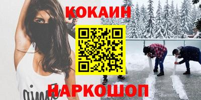 индика Бугуруслан