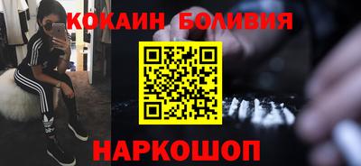спиды Гусь-Хрустальный