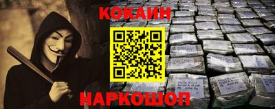 шишки Бузулук