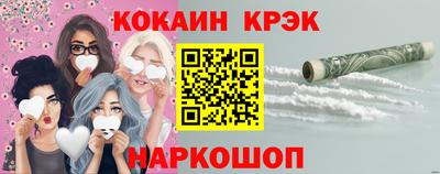 jwh Коммунар