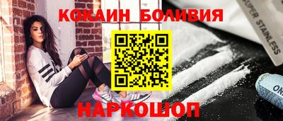 марихуана Гусев