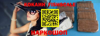 спиды Гусь-Хрустальный