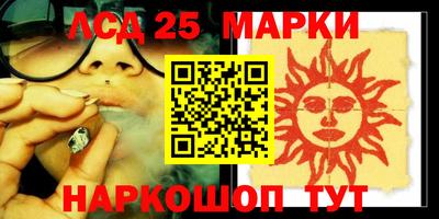 кокаин Гусиноозёрск