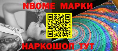 марихуана Гусев