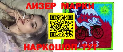 соль ск Абакан