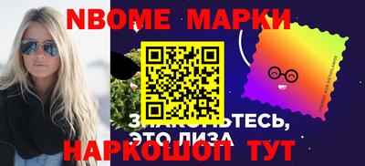 mix Комсомольск-на-Амуре
