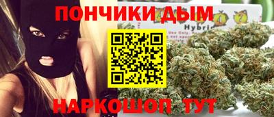 шишки Бузулук