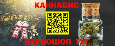 кокаин Гусиноозёрск