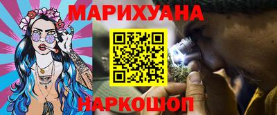 apvp Азнакаево