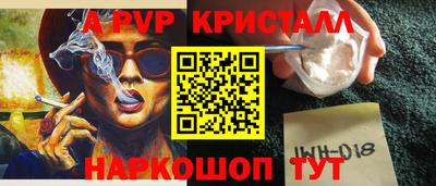 кокаин Гусиноозёрск