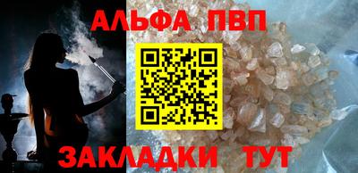 марихуана Гусев